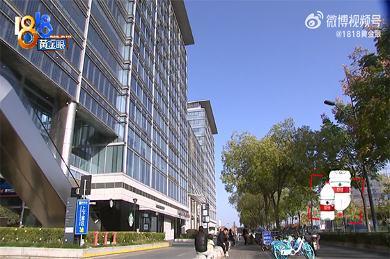 小伙感冒不斷 查出房間甲醛超標(biāo)