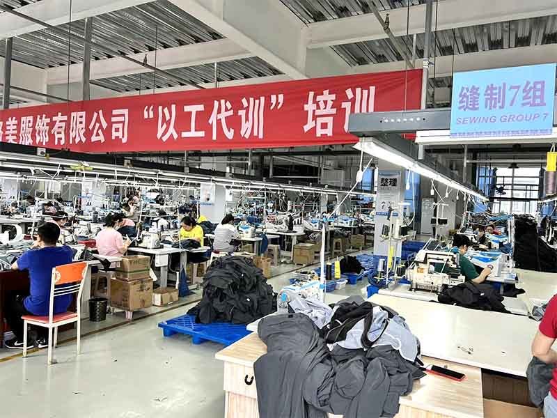 陕西汉和格美工厂