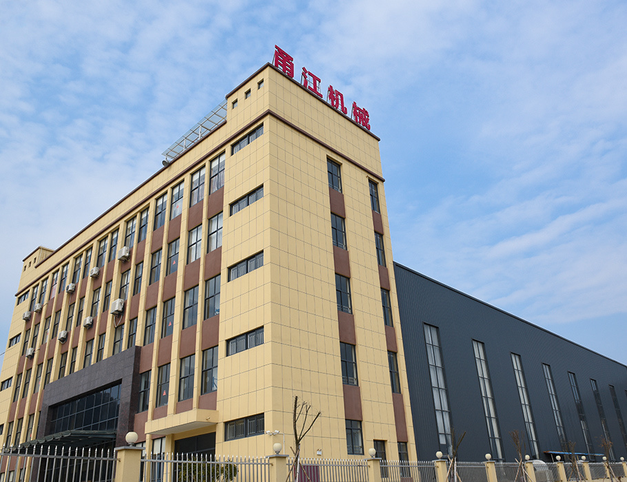 永江 永江