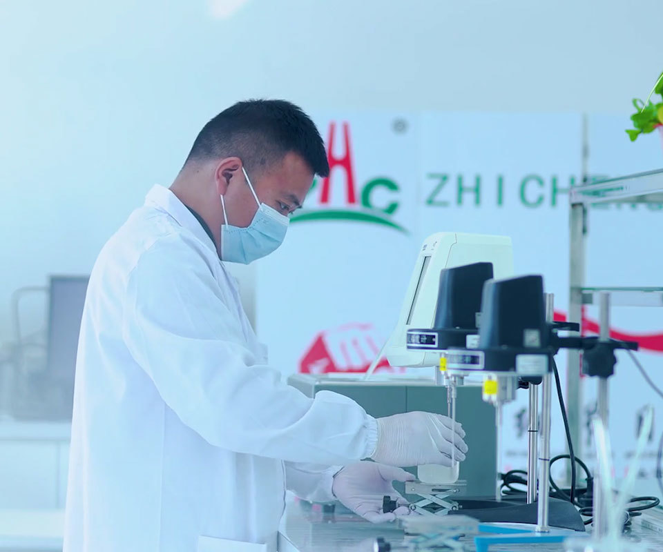 R&D Center