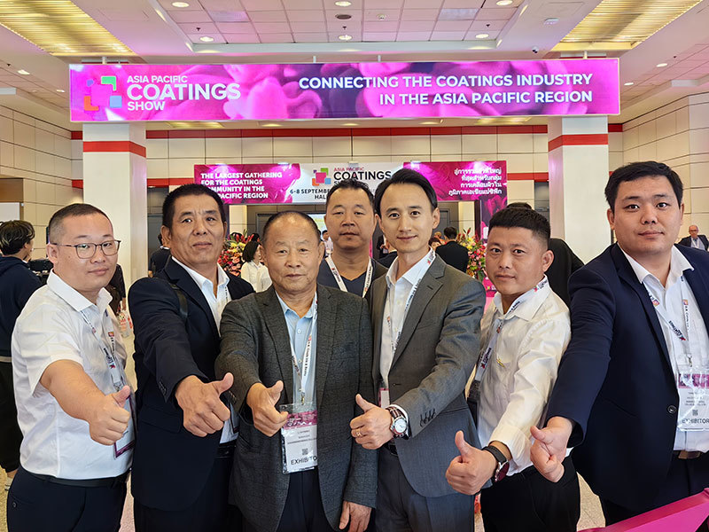 2024 Asia Pacific Coatings Show