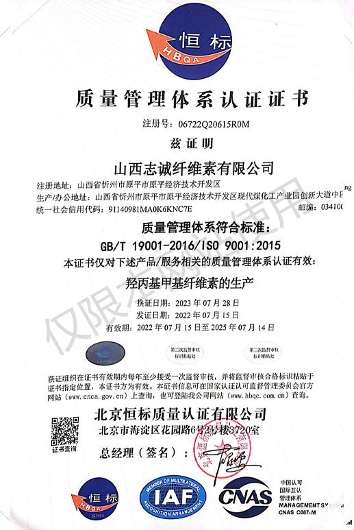 ISO 9001:2015 ISO 9001:2015