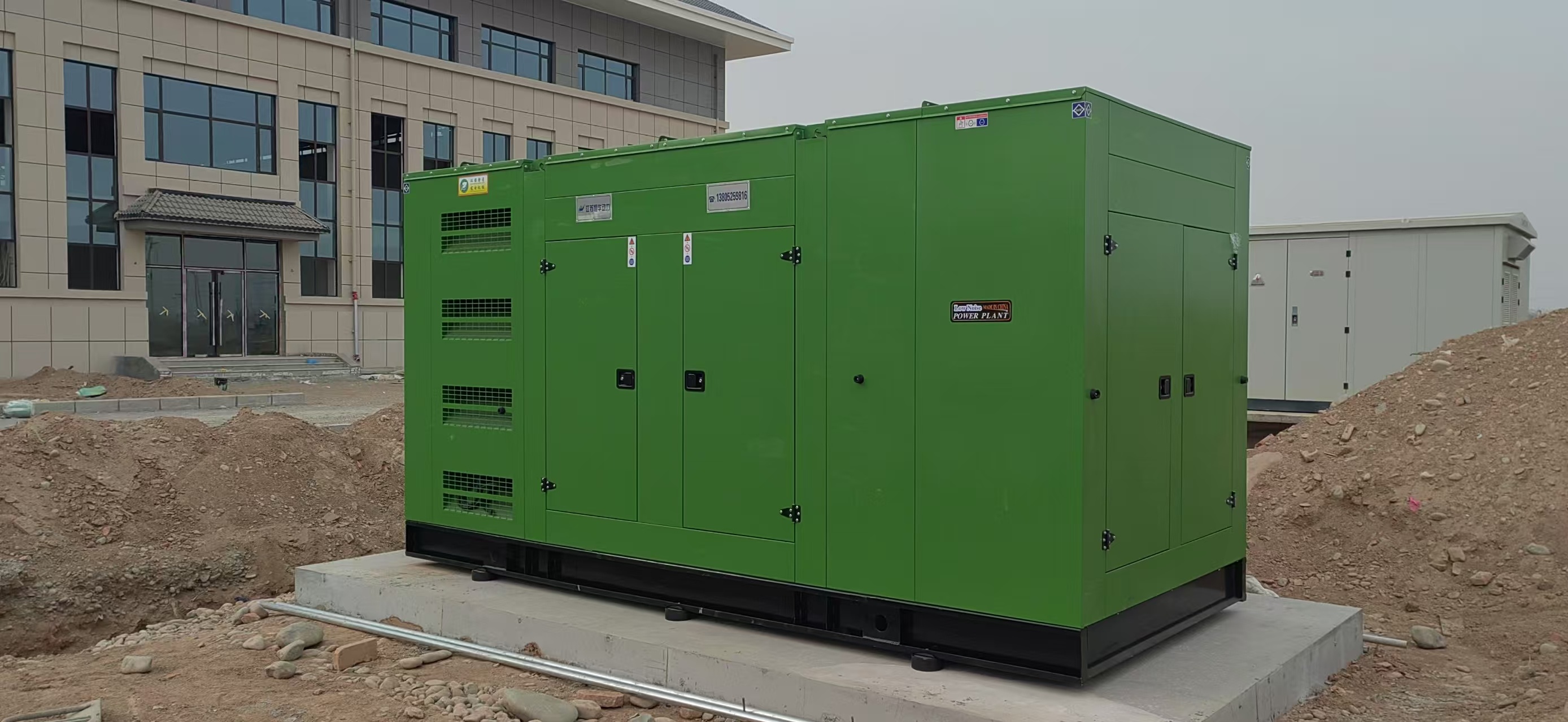 張掖某地乾能500kW發(fā)電機(jī)組就位完畢 張掖某地乾能500kW發(fā)電機(jī)組就位完畢