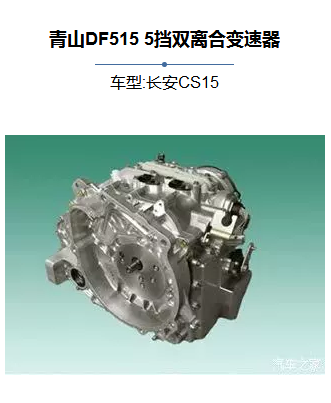 管家婆精准九肖