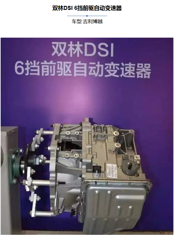管家婆精准九肖