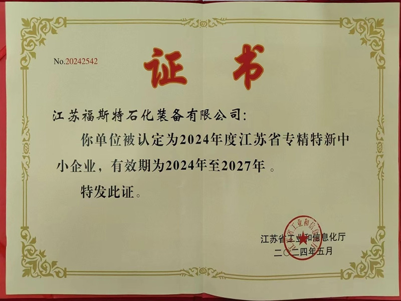 圖片名稱 圖片名稱