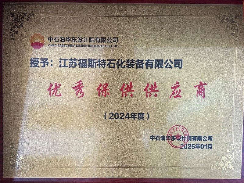 圖片名稱 圖片名稱