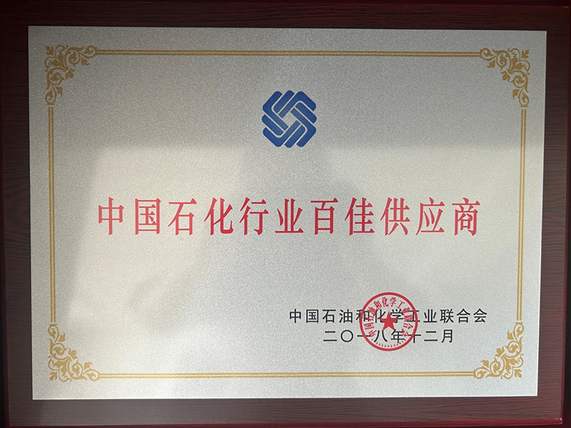 圖片名稱 圖片名稱