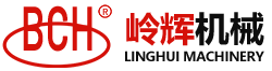 岭辉机械