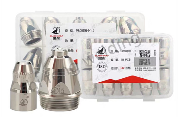 Plasma cutter accessory P80 electrode nozzle