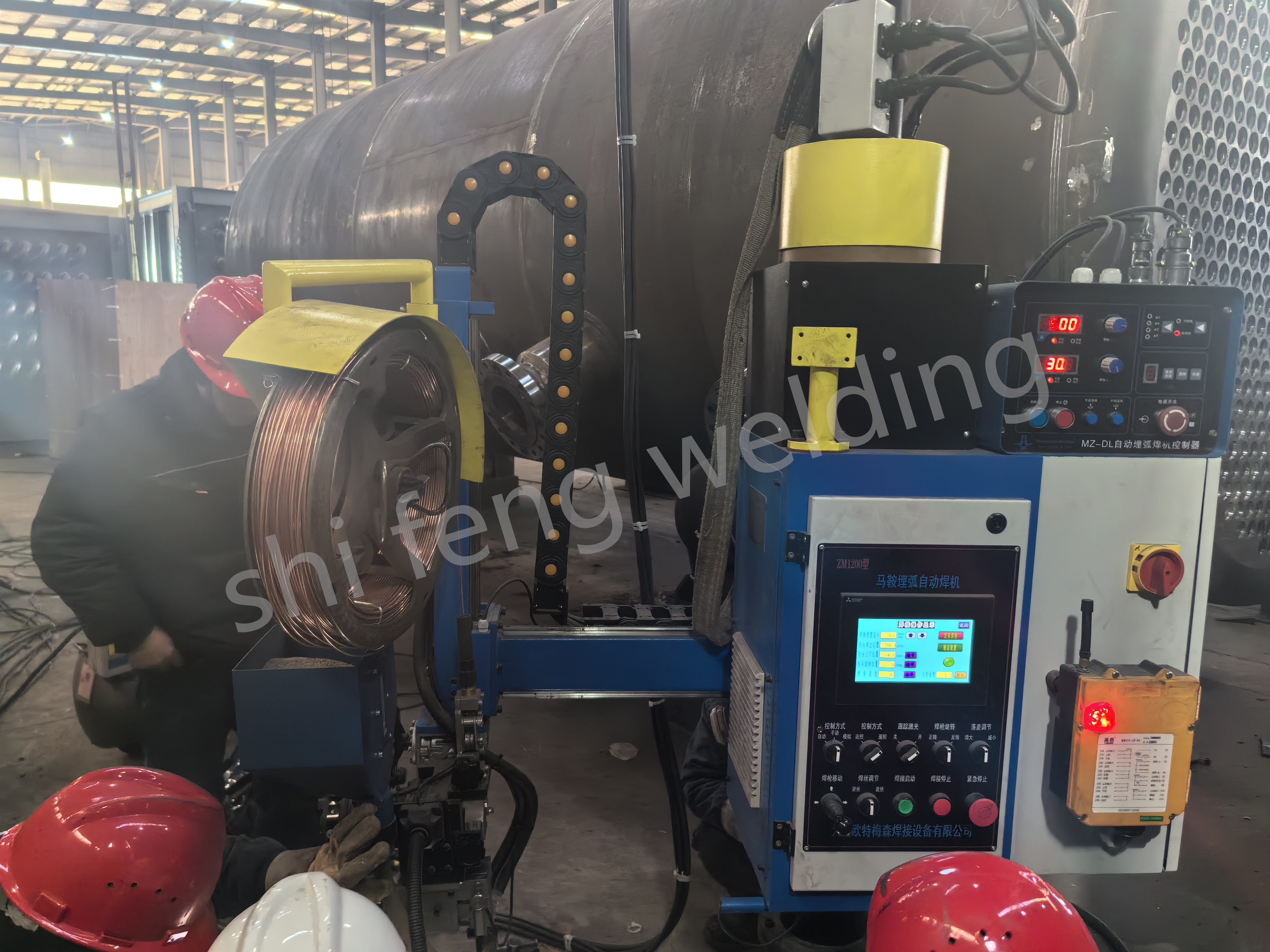CNC Saddle-Shape Cutting Machine