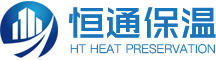 長春市恒通節(jié)能建筑保溫材料有限公司