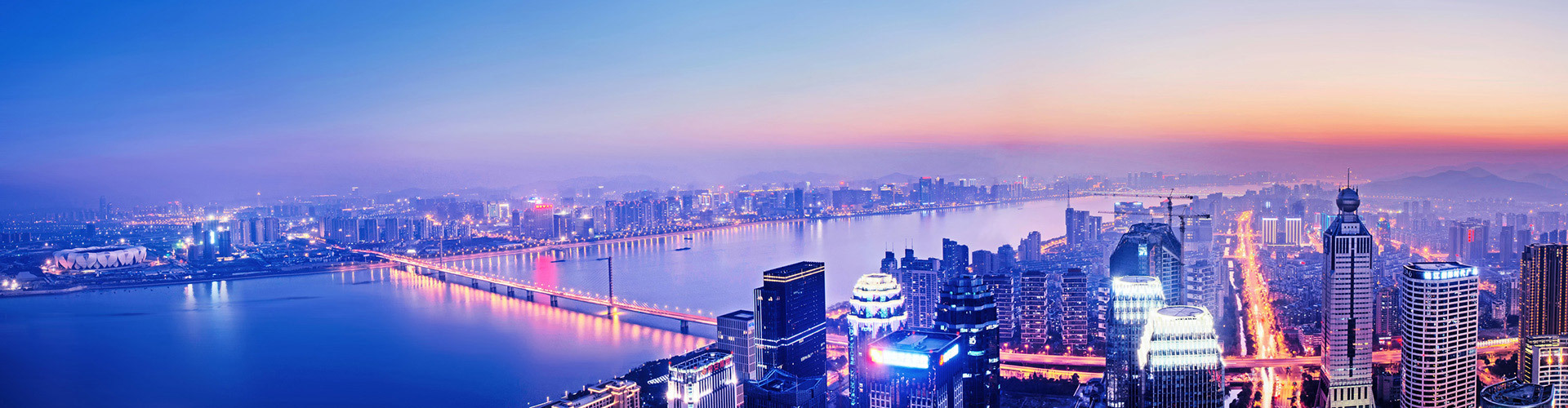 工程業(yè)績