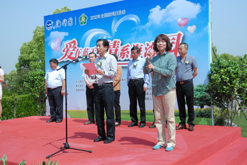 殘疾人,上海市殯葬管理處處長,呂春玲