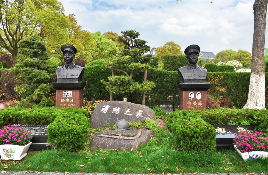 徐慶友（ 1927～2004）