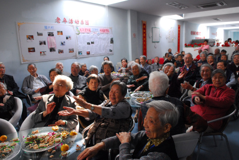 九九重陽(yáng),海灣園,祥福頤養(yǎng)院,尊老