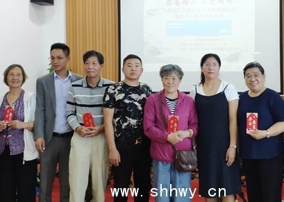 慈善路上 與愛(ài)同行