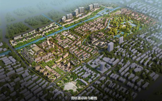 “南橋源”城市更新項目啟動！記憶中的“南橋九景”即將再現(xiàn)！
