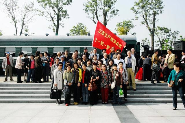 江西塔橋園藝場知青們的記憶之旅