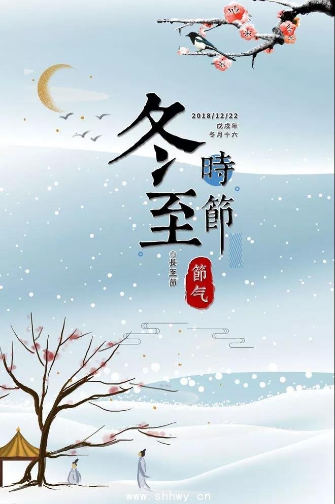 呼喚文明祭祀，共創(chuàng)美好環(huán)境！