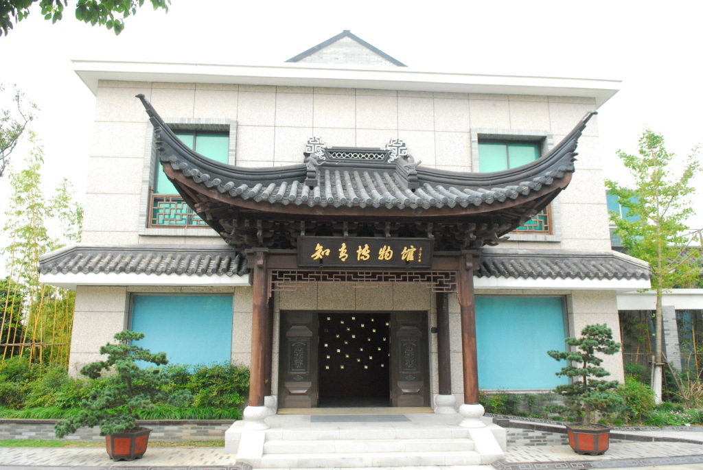 熱烈祝賀上海知青博物館被評(píng)為“愛(ài)國(guó)主義教育