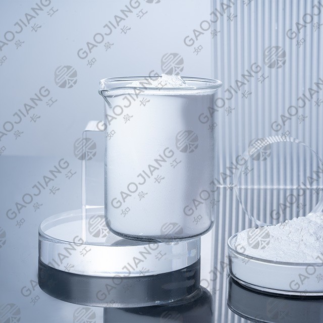 CALCIUM SORBATE