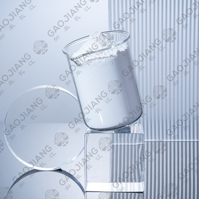 POTASSIUM SORBATE POWDER