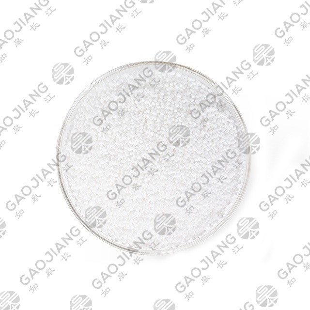 CALCIUM PROPIONATE GRANULAR