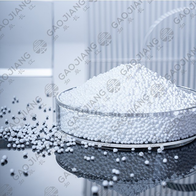 CALCIUM PROPIONATE GRANULAR