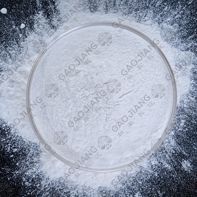 CALCIUM SORBATE