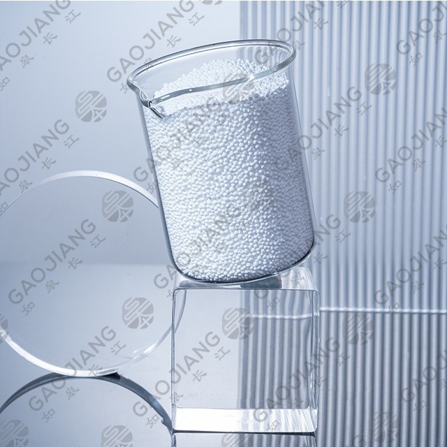 CALCIUM PROPIONATE GRANULAR
