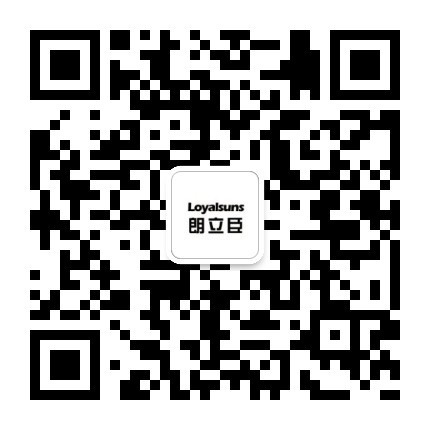 Número público de WeChat