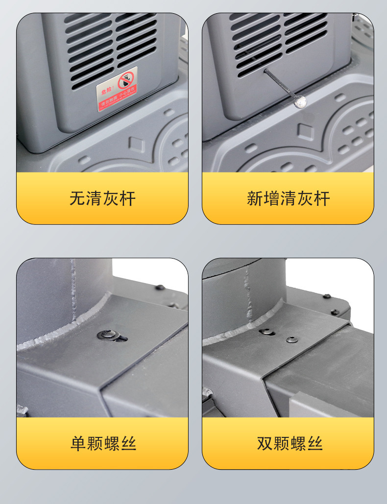 家用大理石岩板颗粒取暖炉