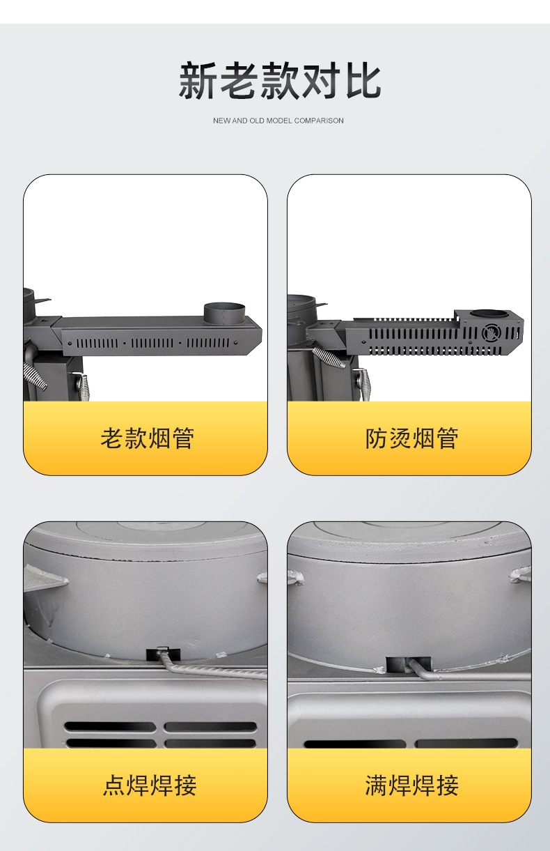 家用大理石岩板颗粒取暖炉