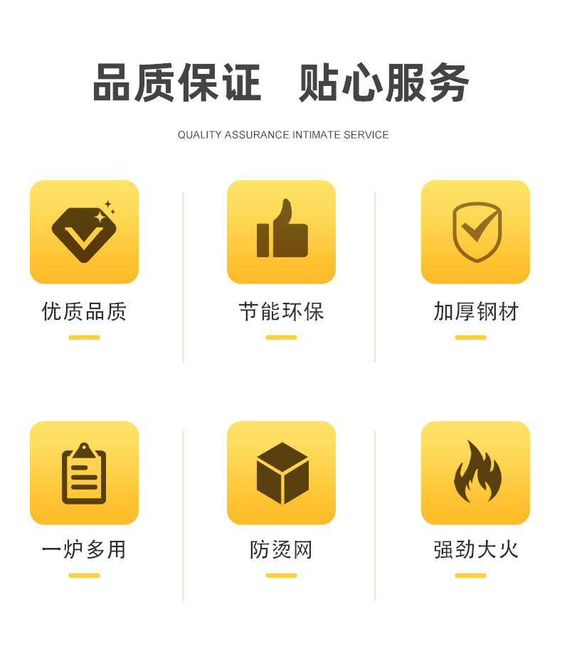 家用大理石岩板颗粒取暖炉