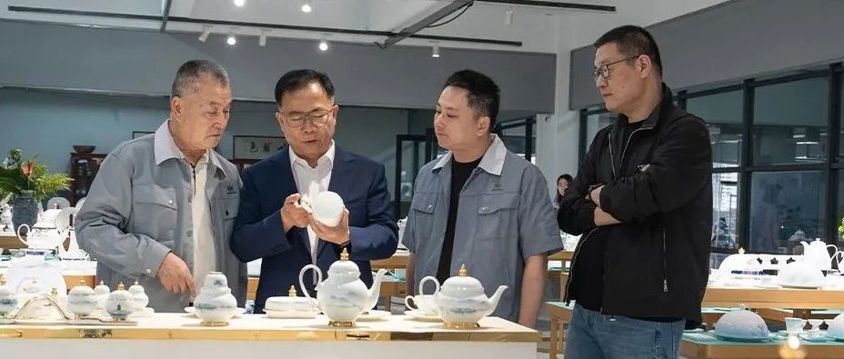 临平区政协主席莅临楠宋调研指导