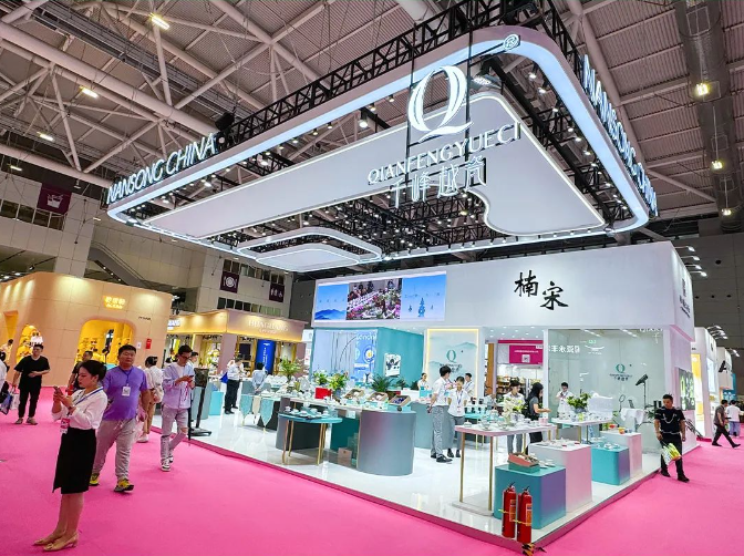 The 32nd Shenzhen International Gift Fair has concluded perfectly, filled with endless excitement and progress.