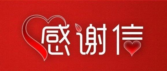 疫情防控！亞輝龍為“您”保駕護(hù)航
