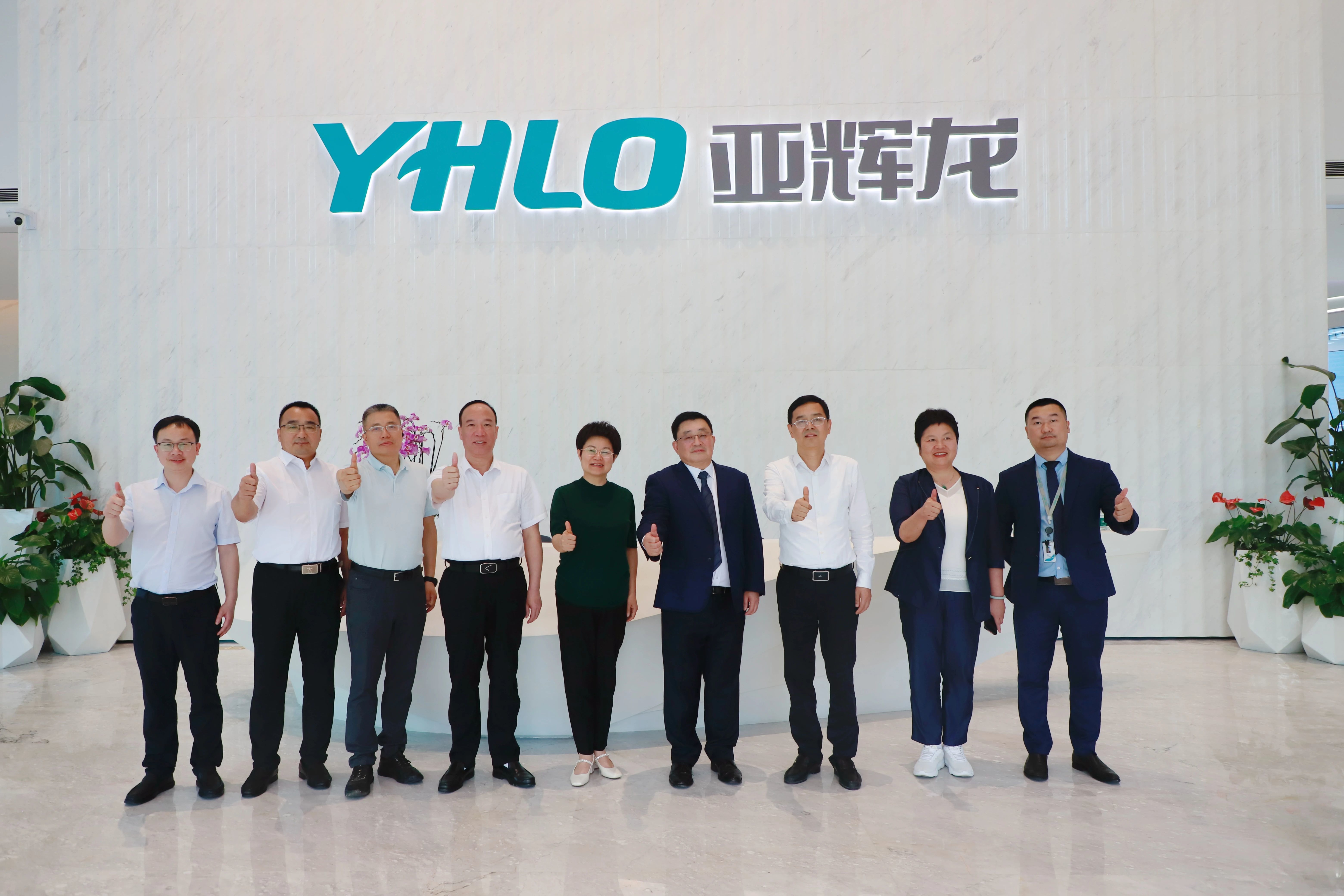 婁底市領(lǐng)導(dǎo)一行蒞臨亞輝龍考察調(diào)研，共話桑梓發(fā)展情