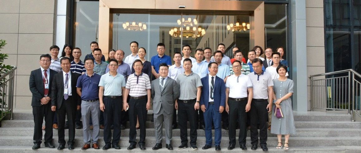 龍崗區(qū)衛(wèi)生健康局、醫(yī)療機構(gòu)蒞臨亞輝龍公司進(jìn)行調(diào)研工作