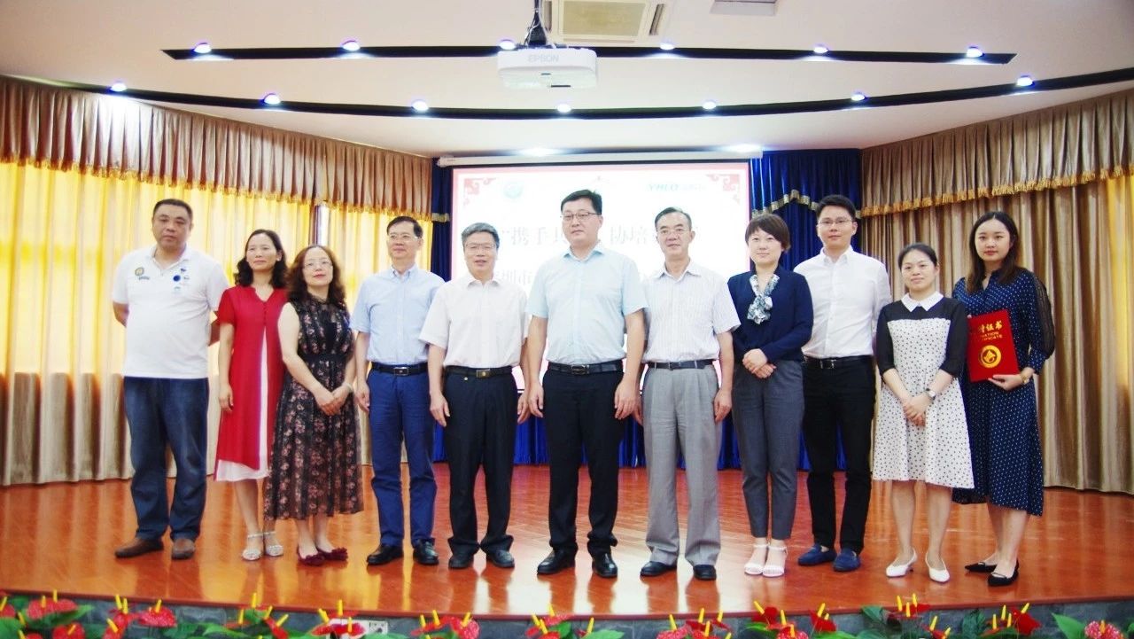 攜手育英才—亞輝龍校企合作再譜續(xù)篇