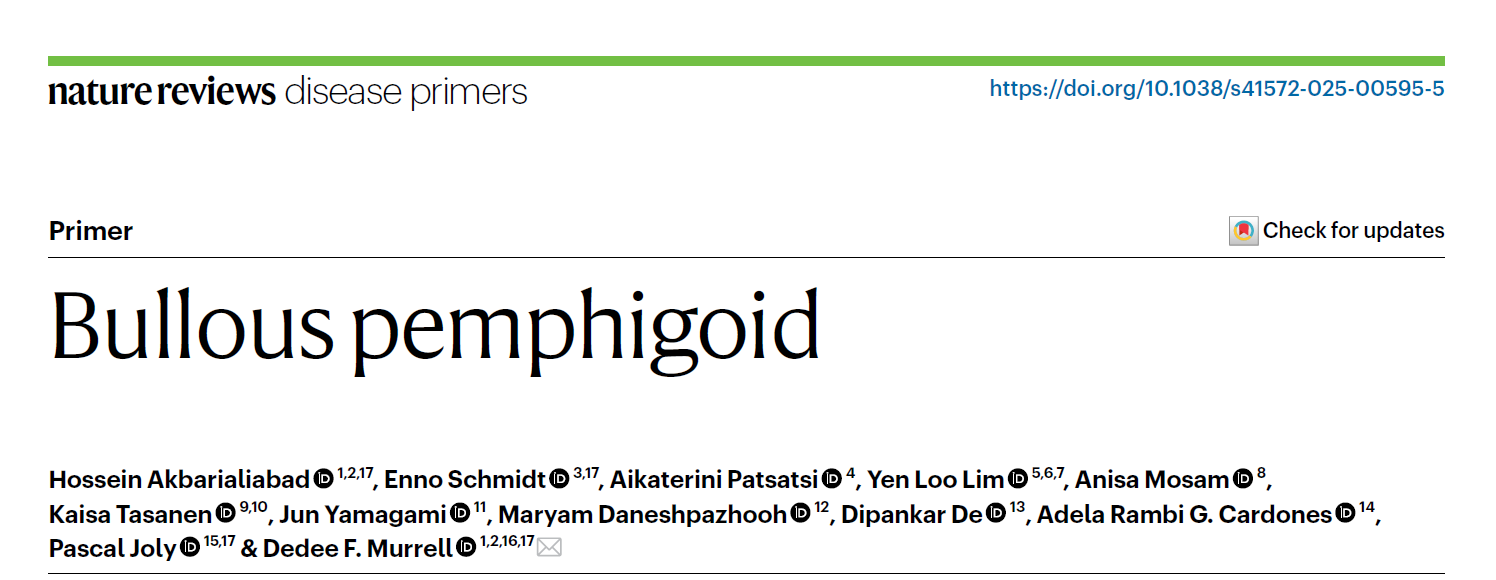 最新！Nature Reviews重磅綜述丨類天皰瘡，你了解多少？