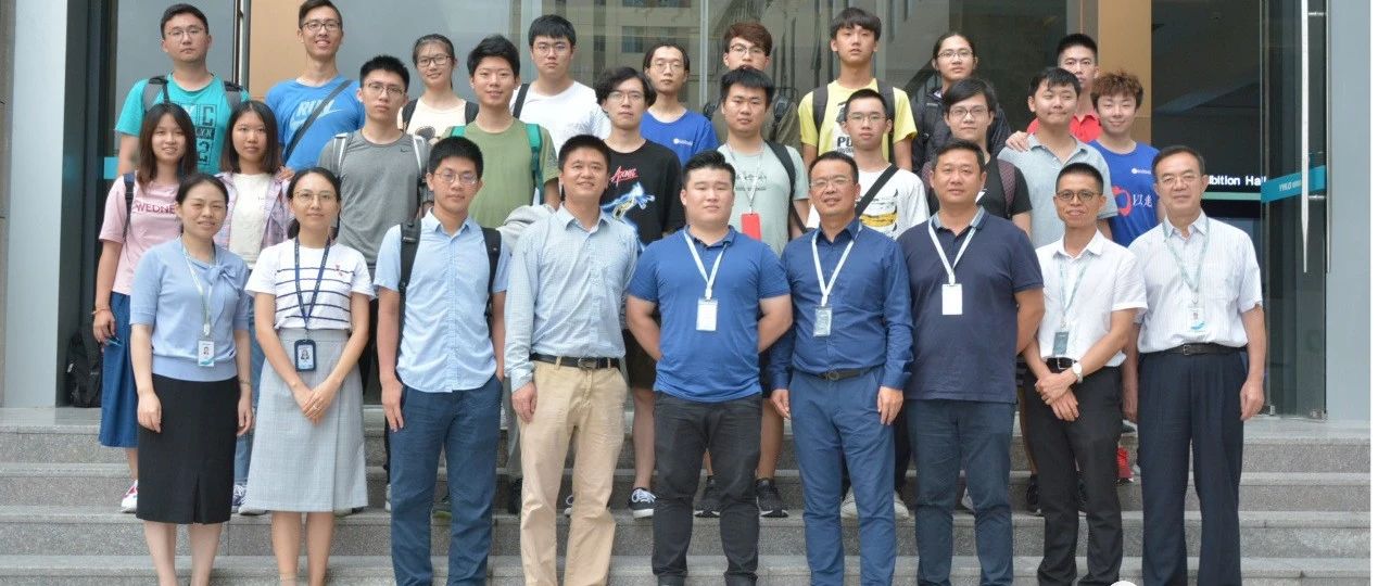 人才是企業(yè)最重要的資產(chǎn)——亞輝龍與南方科技大學(xué)舉行“實習(xí)基地授牌儀式”
