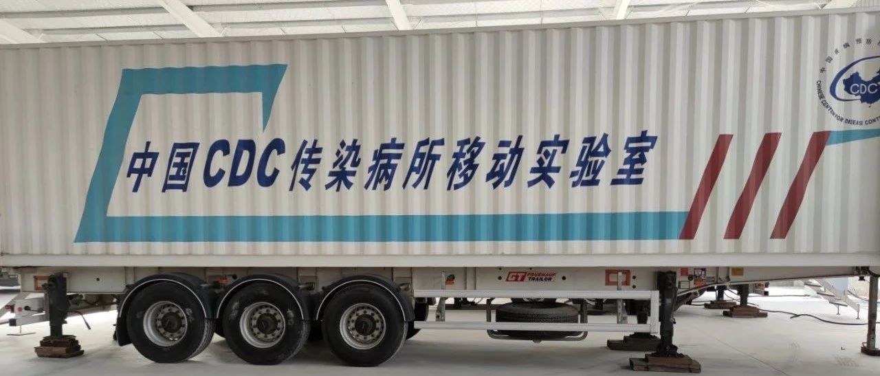 助力河北疫情防控 全力以赴！攻堅克難！
