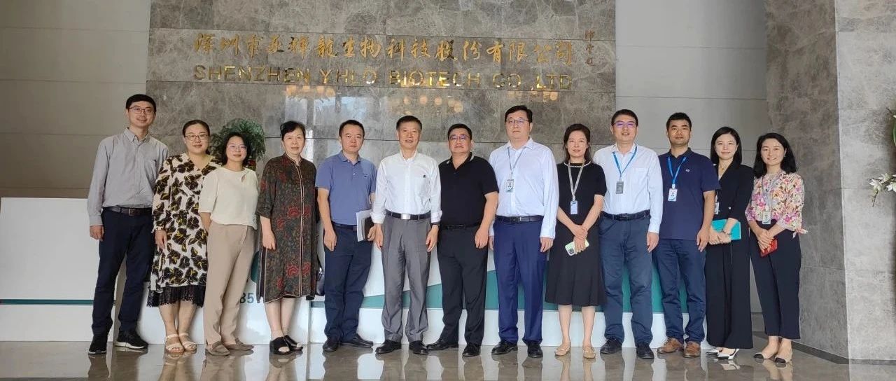 顧東風院士蒞臨亞輝龍就相關學術研究合作開展調研