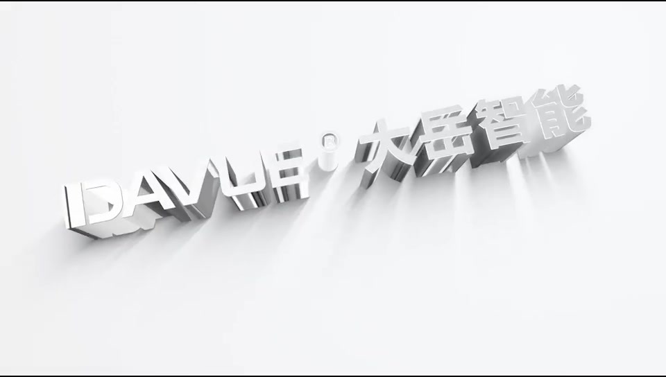 超高速易拉罐在线检测设备应用红牛X射线液位检测现场.mp4 超高速易拉罐在线检测设备应用红牛X射线液位检测现场.mp4