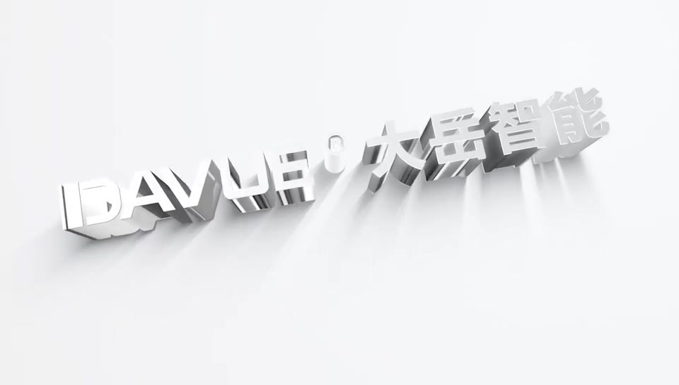 超高速易拉罐在线检测设备应用.mp4 超高速易拉罐在线检测设备应用.mp4