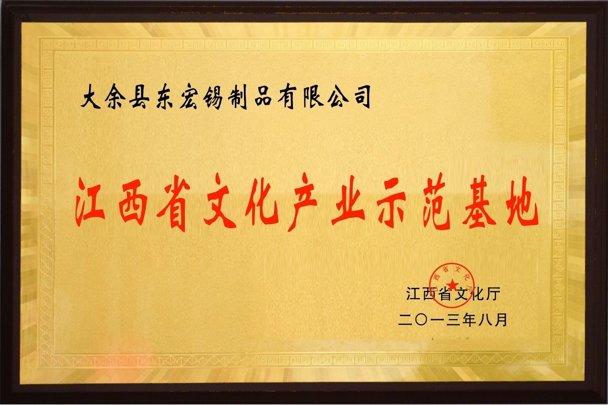 圖片名稱