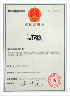 資質(zhì)榮譽