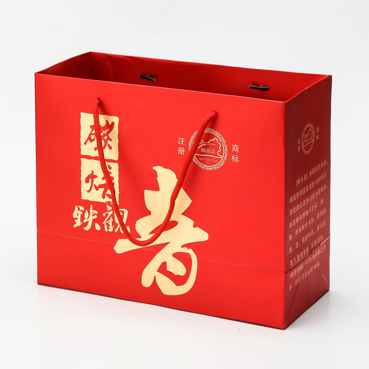 快糖茶＋　5箱❕ 碳焙铁观音120元(25gX8盒)-汕头市珍香茶业有限公司
